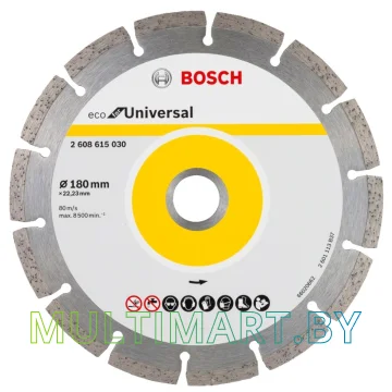 Отрезной диск алмазный Bosch 2.608.615.031